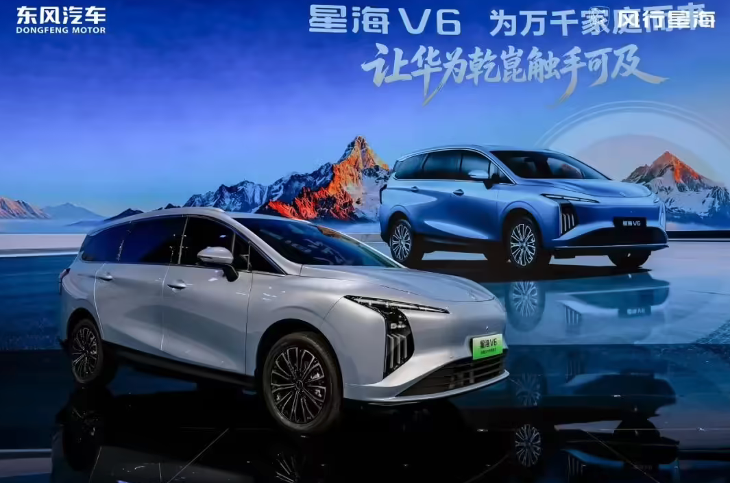 东风风行星海V6亮相2026北京车展 搭载华为乾崑智驾三季度上市